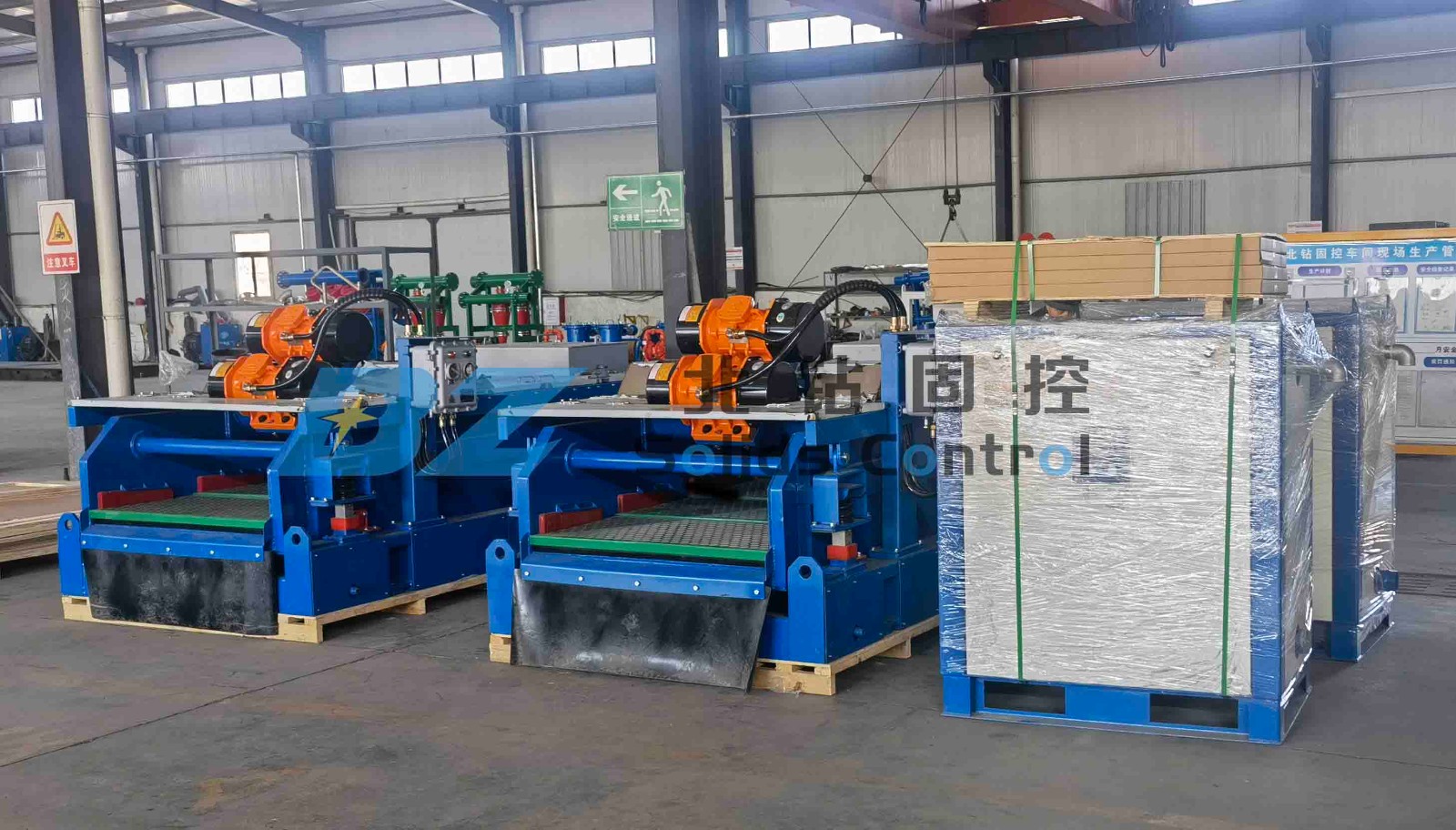 2026年世界杯直播两套负压振动筛发往中石化钻井现场