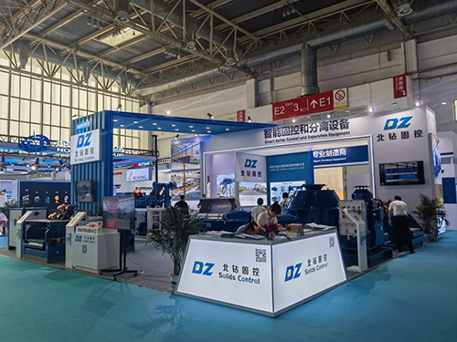 北钻固控成功参展2023年度CIPPE北京石油展